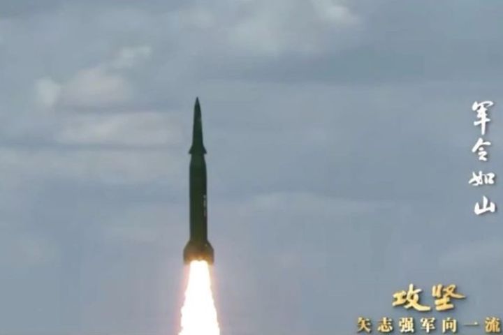 八一建軍節 中共首度公開火箭軍向太平洋公海發射洲際彈道飛彈影片