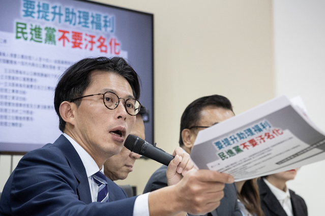 民眾黨珍重再見記者會　黃國昌：這兩年沒愧對選民 