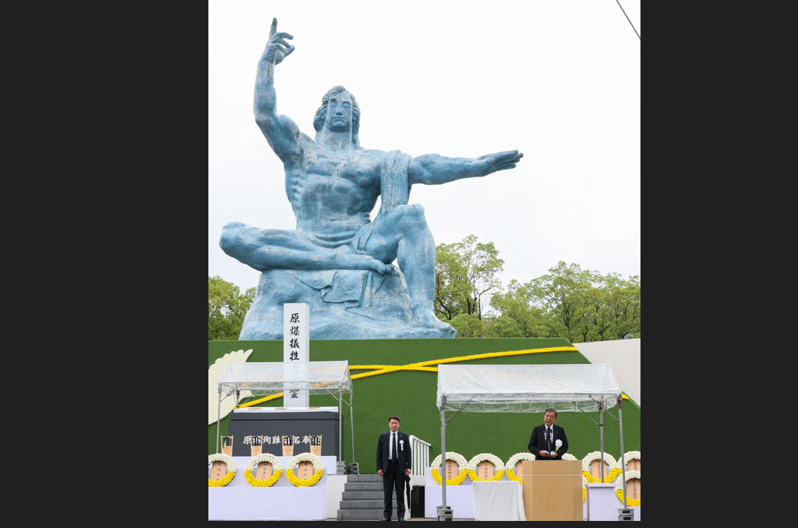 日本政府紀念二戰結束80周年 日皇、日相都提及「反省」