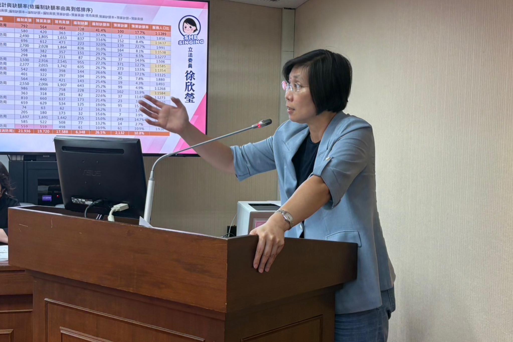關切尖石、五峰災情　徐欣瑩號召企業踴躍認購山區甜柿挺農民