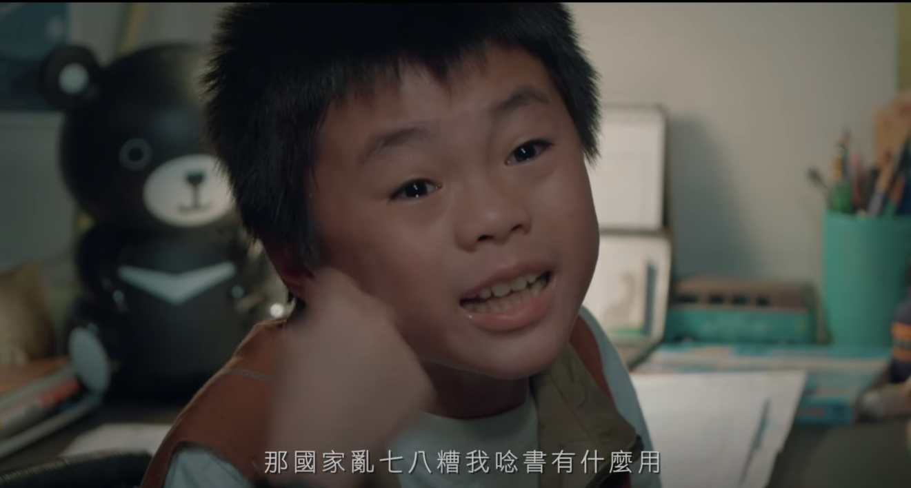 利用小孩政治鬥爭？罷免宣傳片惹議...侯漢廷：青鳥集體紅衛兵化