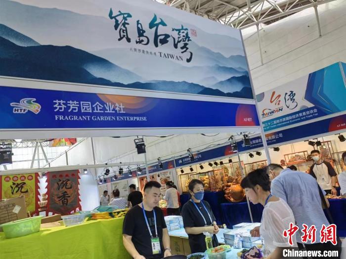 2023年6月16日，57家台資企業首次組團參展哈洽會。圖/黑龍江省台辦提供