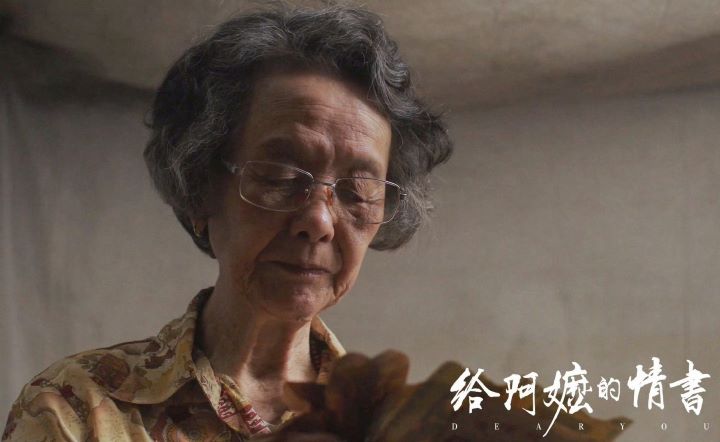 84歲首次演戲的吳少卿,到原本非科班出身的年輕演員,都因自然演出獲得觀眾肯定。圖/取自劇照