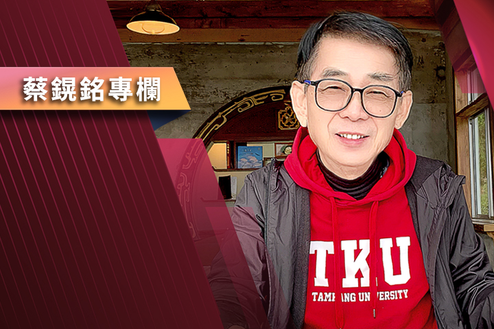 【​​​​​​​蔡鎤銘專欄】不是通過　而是啟動：高市修憲案背後的真實政治盤算