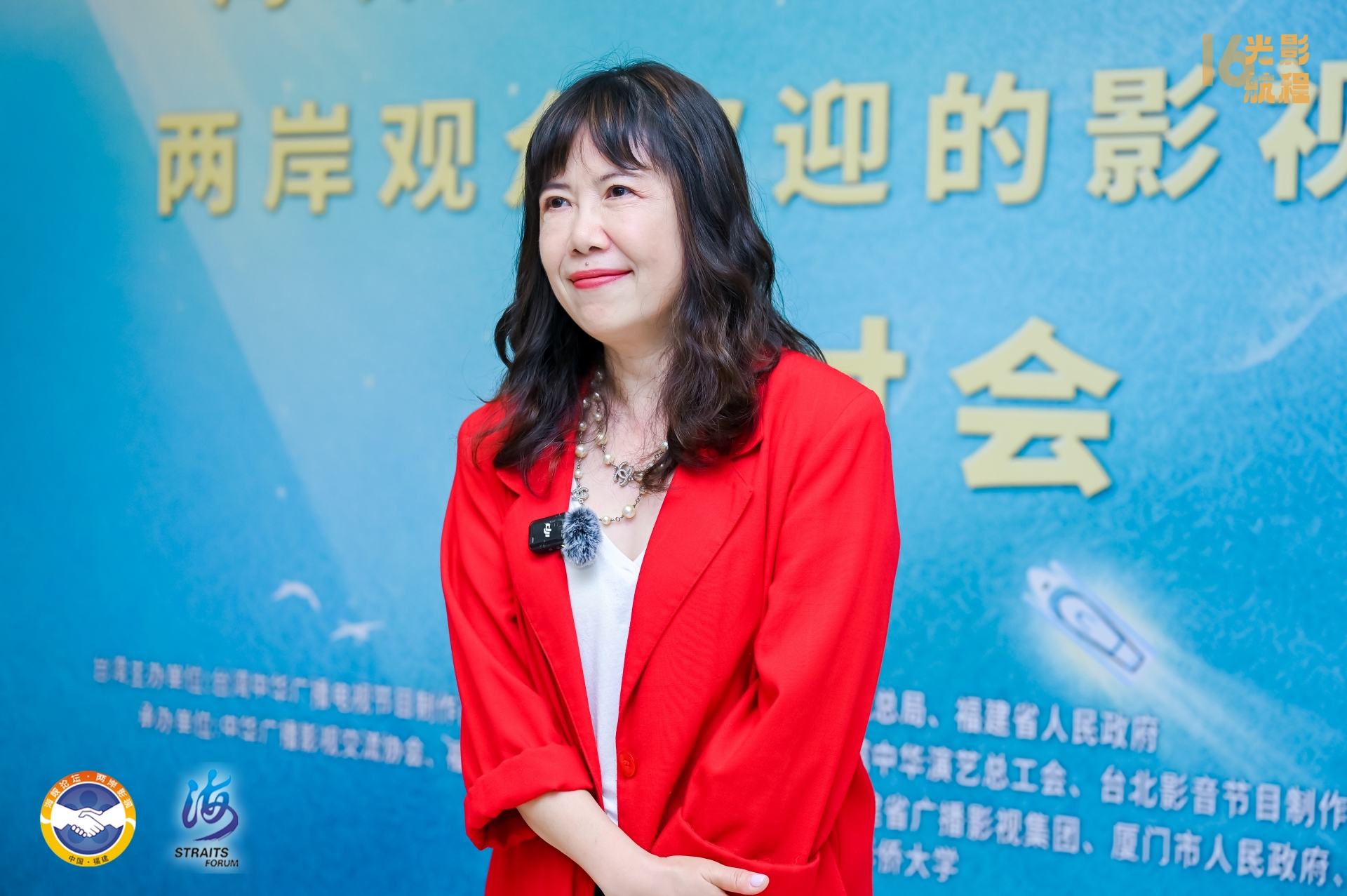 政治大學傳播助理敎授張正芬分享兩岸受歡迎影視作品具備的元素，1.是人性情感，2.是優秀戲劇帶動文化和觀光的效益。圖/海峽影視季主辦單位提供