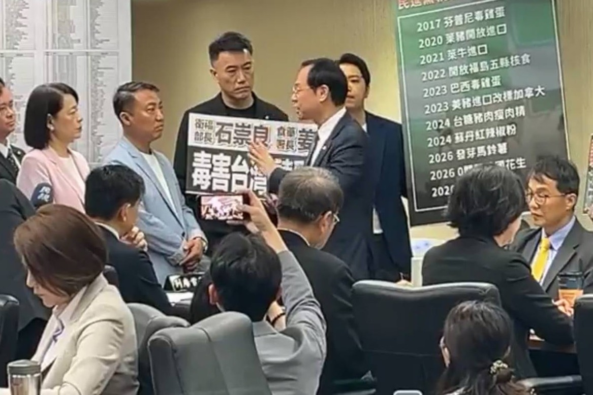 【毒油風暴】立院通過臨時動議　要求行政院長、衛福部長、食藥署長下台