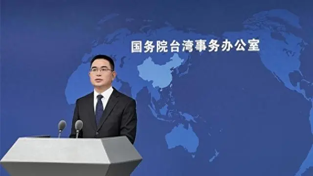 台灣總統大選結束，國台辦發言人表示，民進黨不能代表台灣主流民意。圖／中國台灣網