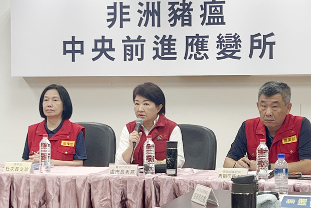 【陳朝平專欄】嚴堵非洲豬瘟    放任萊豬進口?