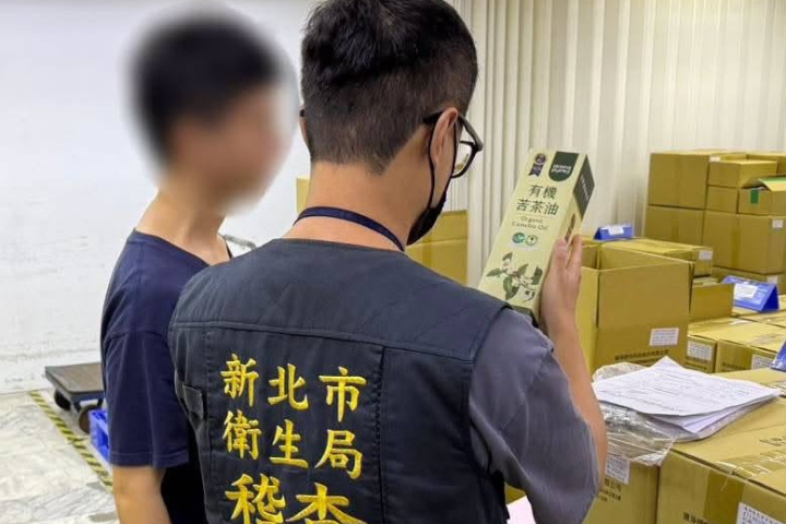 【毒油風暴】苦茶油也中鏢！業者通報致癌物超標　流向2零售點