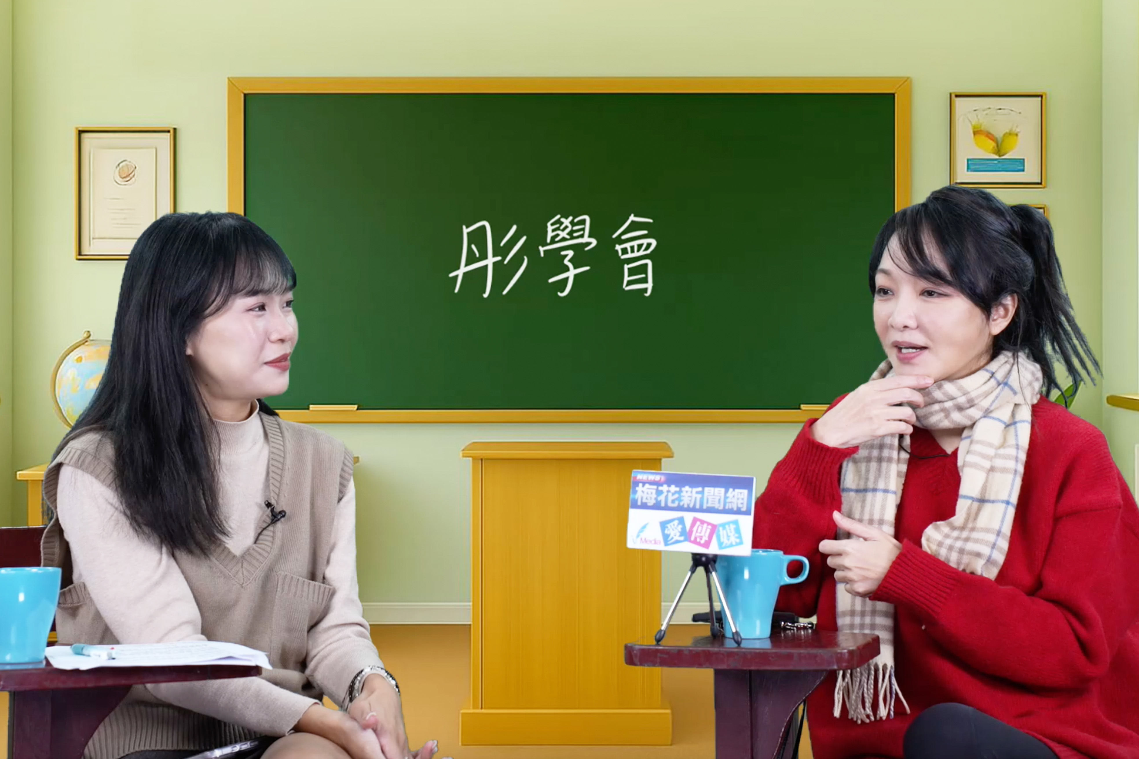 【彤學會-8】神秘直播主娜娜解密：從外商粉領族到柯文哲最強網軍