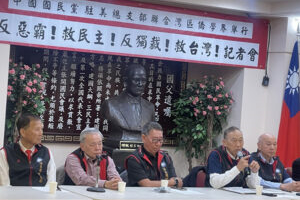 【梅花評論】反罷    灣區國民黨「躺平」
