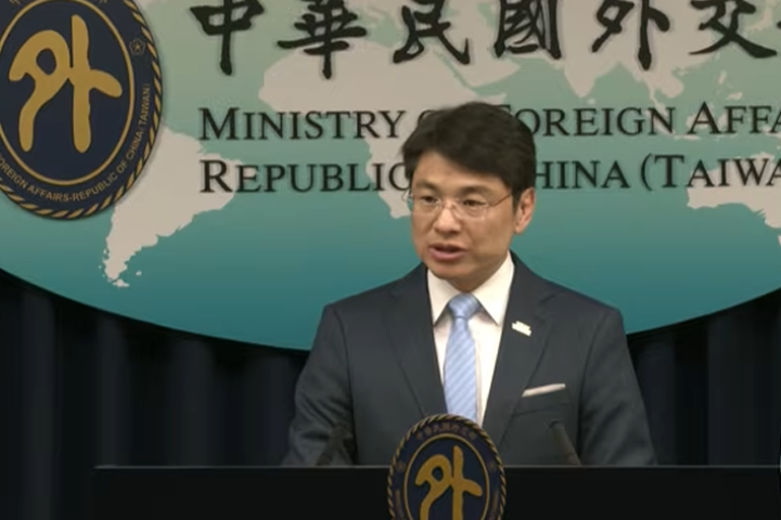 丹麥媒體近日披露，丹麥發證單位對於我國旅居該國民眾抗議時，宣稱註記「中國」符合丹麥外交政策，還稱台灣「是屬於中國之下」。國外交部今日表達「嚴厲譴責」。圖/取自外交部YT頻道