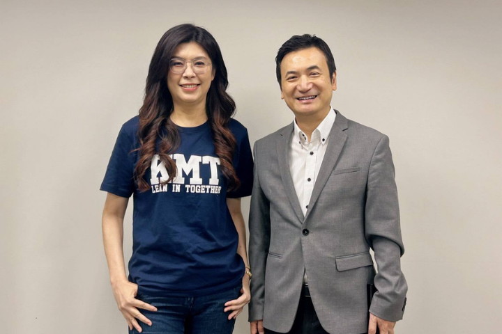 國民黨發布人令　楊永明出任中央政策研究會副執行長