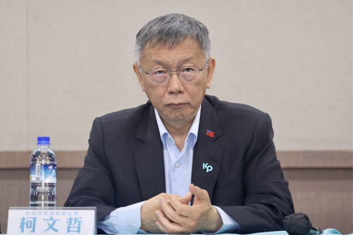 【柯文哲案宣判】國民黨團聲援：拒絕政治判決、質疑「先射箭再畫靶」