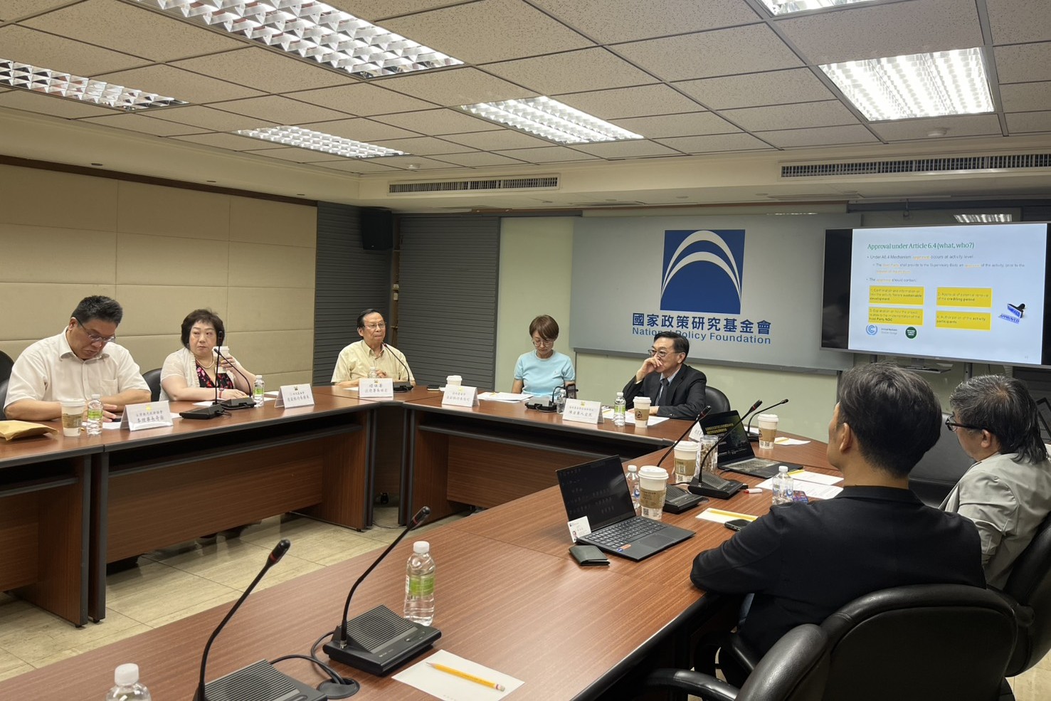 國民黨智庫國家政策研究基金會29日舉辦「兩岸碳中和大會會後分享會」。圖/國政基金會提供