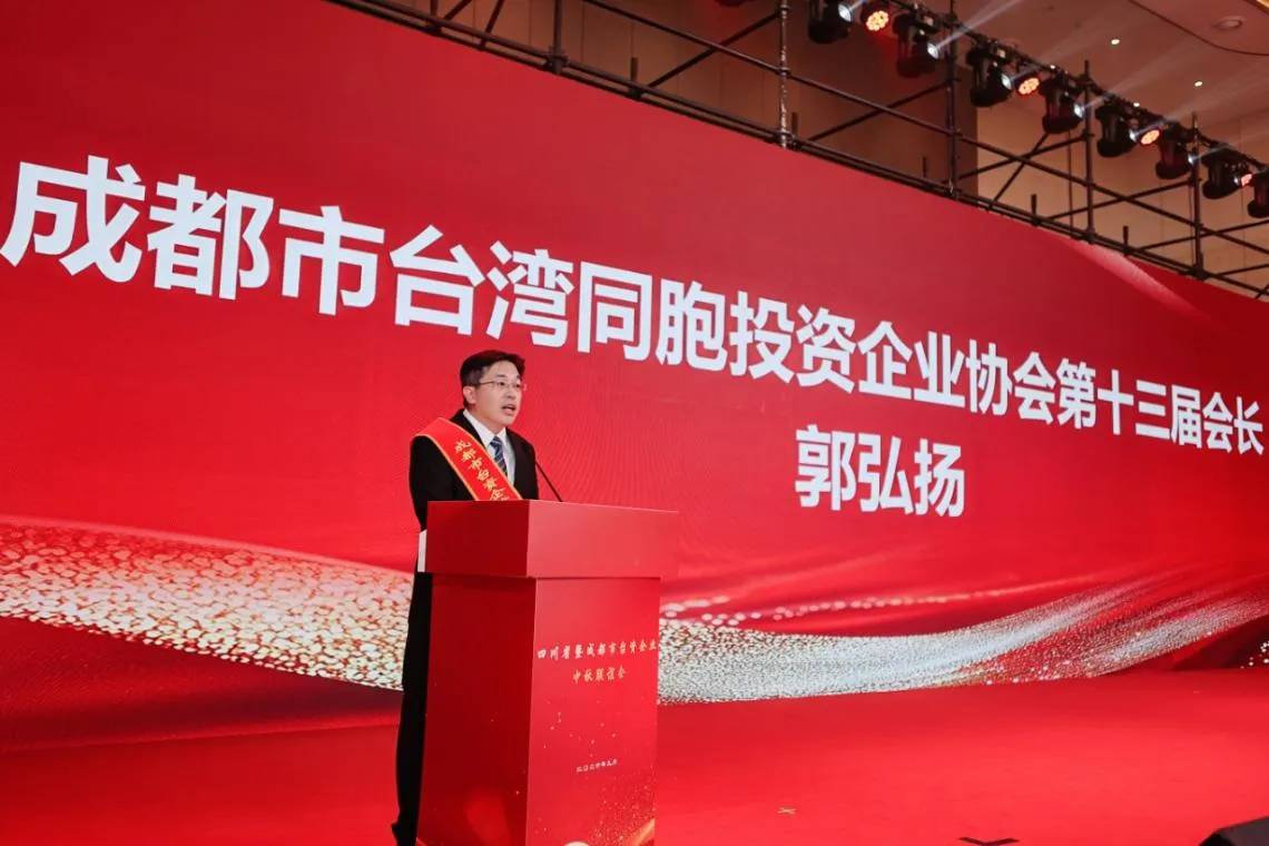 【台商大代誌】經營台灣青創園的郭弘揚接任成都台商會長　誓當台青到大陸築夢推手