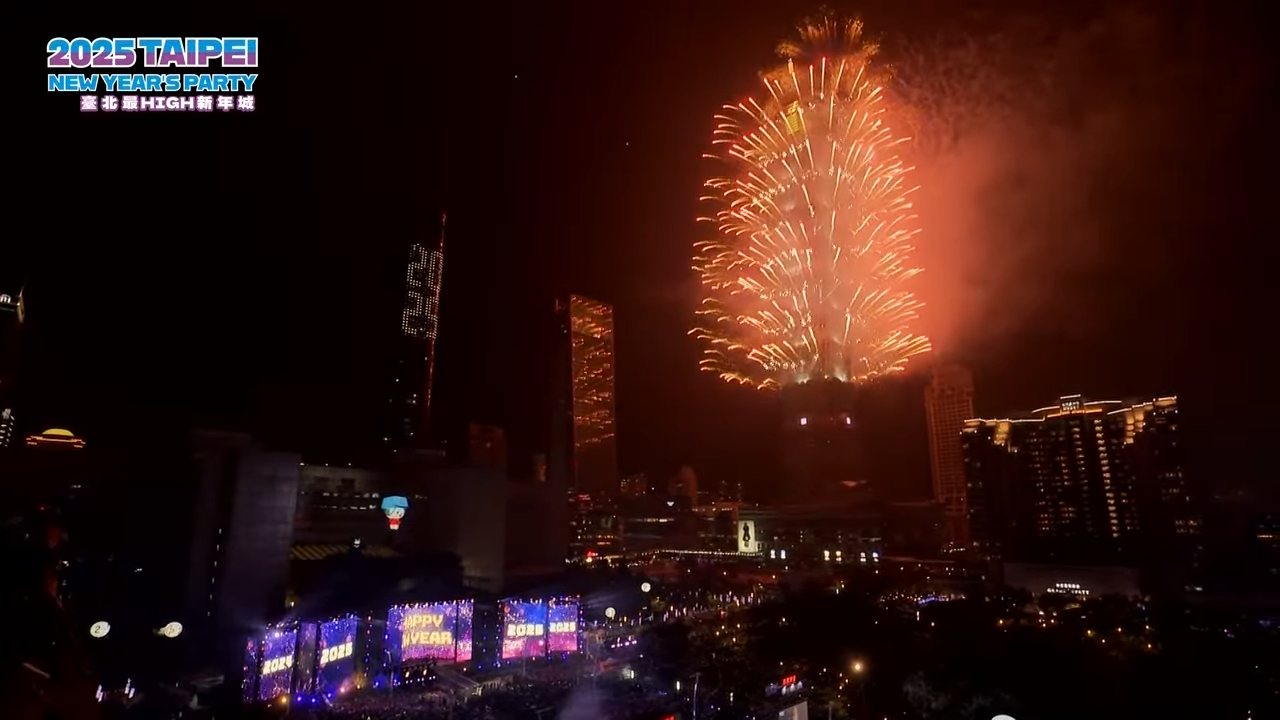 圖/翻攝自台北市政府《YouTube》官方頻道