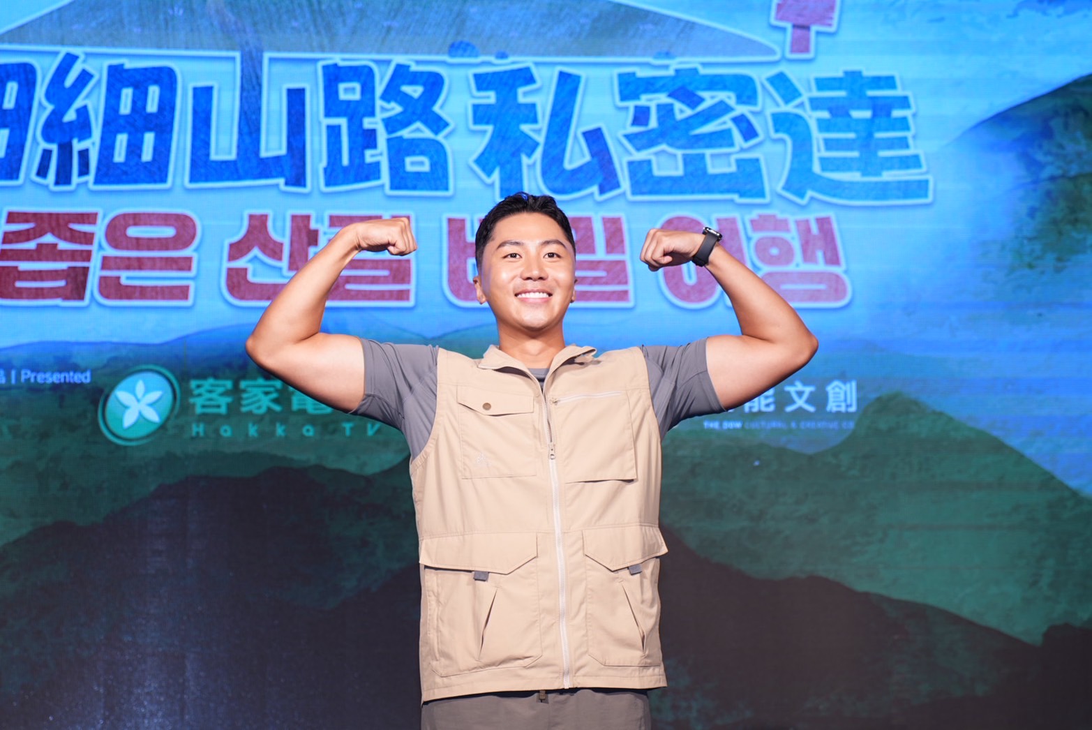 肌肉山山將設計任務考驗團隊。圖/記者陳思豪攝