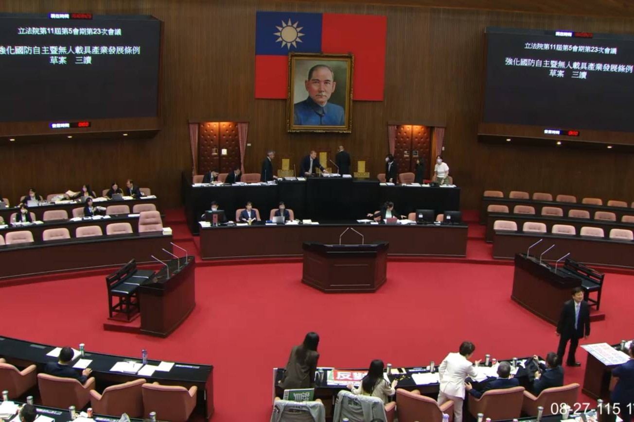 政院擬副署《無人機條例》　傅崐萁：盼打造第二座護國神山