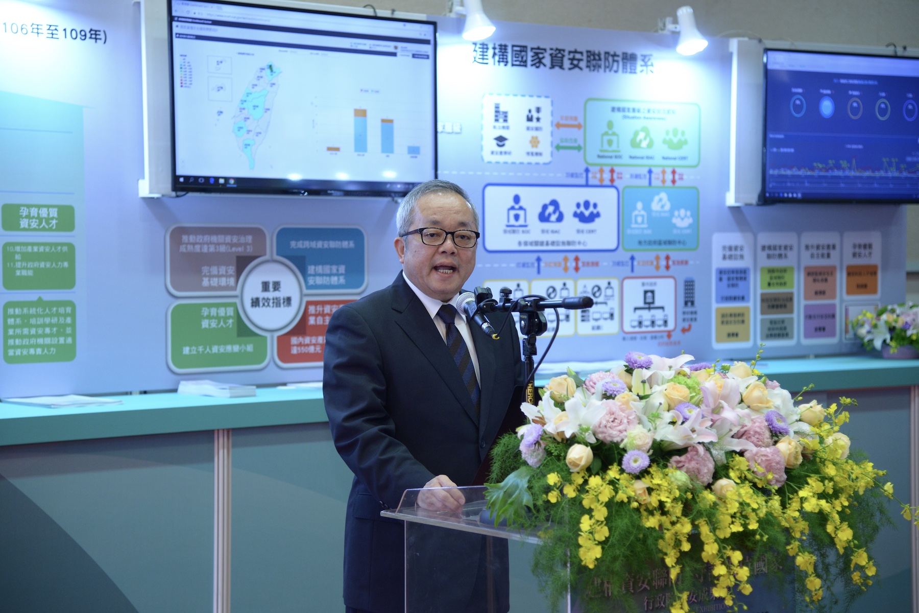台灣金聯董事長施俊吉遭無預警撤換,「我合理懷疑我擋人財路」。圖/取自行政院官網