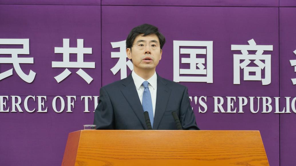 大陸商務部政策研究室副主任、新聞發言人何亞東喊話，美應取消關稅，為擴大雙邊貿易創造條件。圖／取自澎湃新聞網