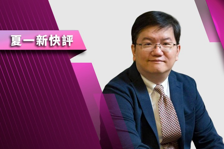 【夏一新專欄】無人機反制系統採購 凸顯立院監督有據