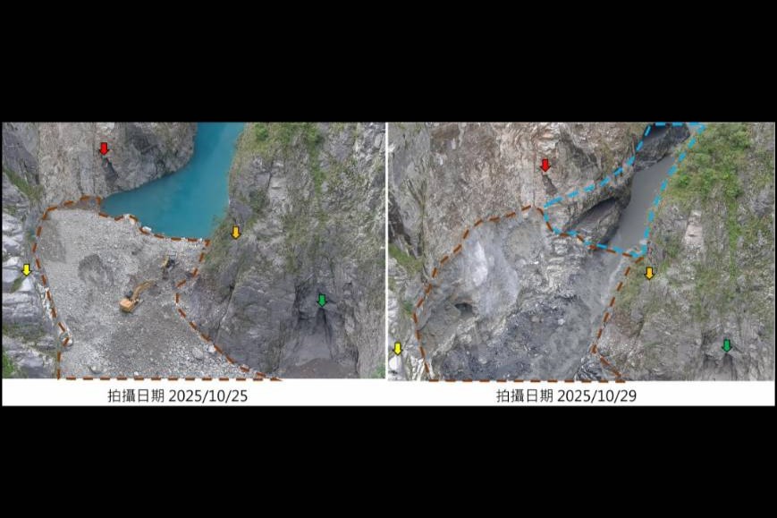 燕子口堰塞湖潰流 下游安全疏散 林保署:圓滿拆彈