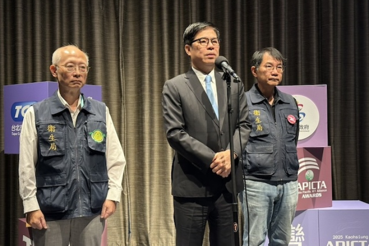 高雄毒鯛魚排烏龍　衛生局：究責最高至副局長