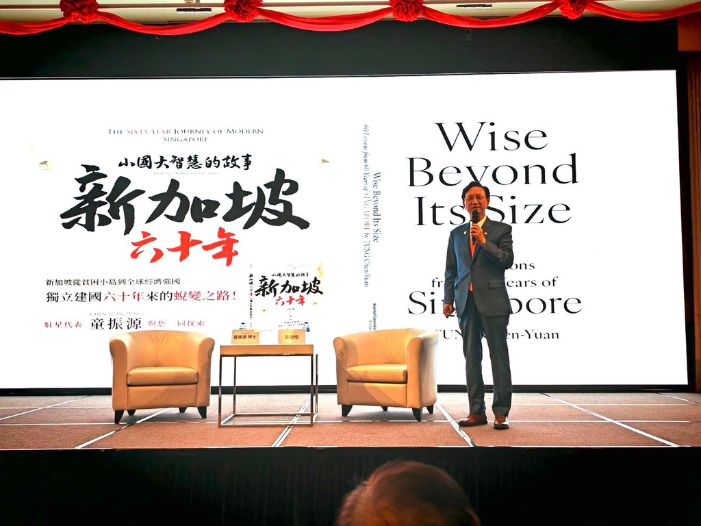 台灣駐新加坡代表童振源（如圖）即將發表新書，談台灣半導體的核心地位。圖／取自Chen-yuan Tung　FB