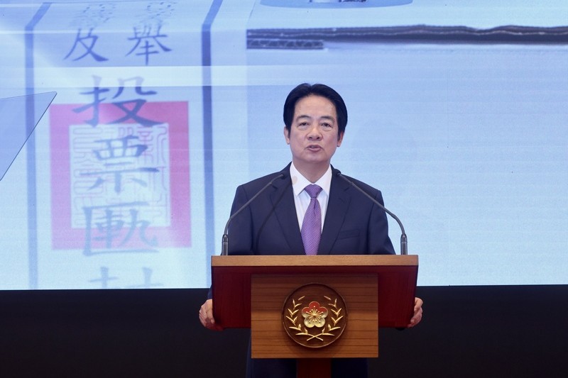 新黨評賴清德520演說：換湯不換藥兩國論