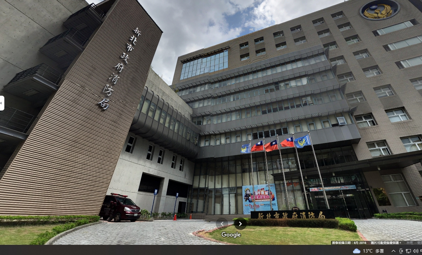 新北市消防局第二大隊傳出疑似有人圖利殯葬業者，因此廉政署帶回大隊1人、分隊6人進行調查。圖／截自Google Map
