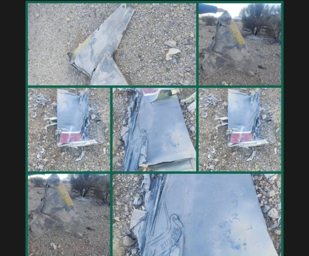 伊朗革命衛隊3日公布擊落的F35殘骸。圖/取自央視