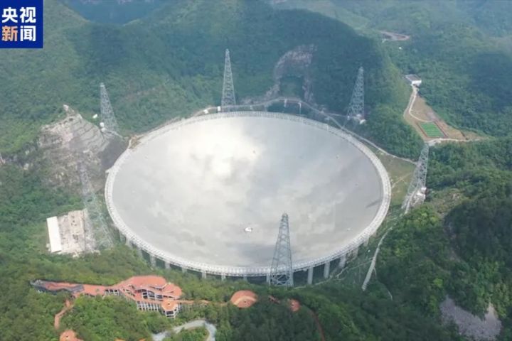 大陸天眼再升級！FAST打造巨型陣列　助破解快速射電暴之謎
