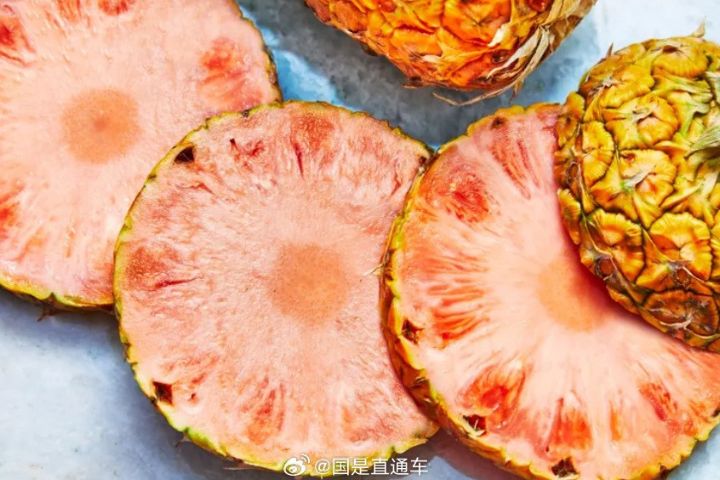 大陸新興社交貨幣　單顆3600元粉菠蘿　你會買嗎？