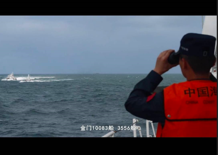 海巡與大陸海警在金門限制海域近迫對峙2小時  各自發聲明陳述立場