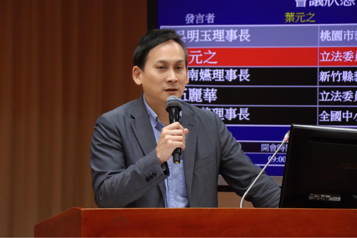 真香！爆文化部70萬補助歌曲《我要X狗屁眼》　藍委：是在推廣什麼文化