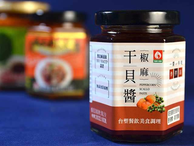 蘇丹紅辣椒粉游入台塑食品生產的椒麻干貝醬及各式醬料、鍋底料、調理產品共10種。圖/取自台塑餐飲美食調理有限公司網站