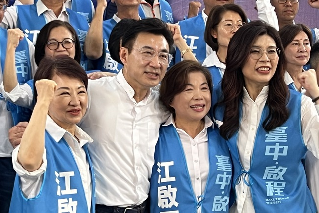 【梅花評論】和平興台與和陸友美雙主軸    國民黨兩岸路線再定位