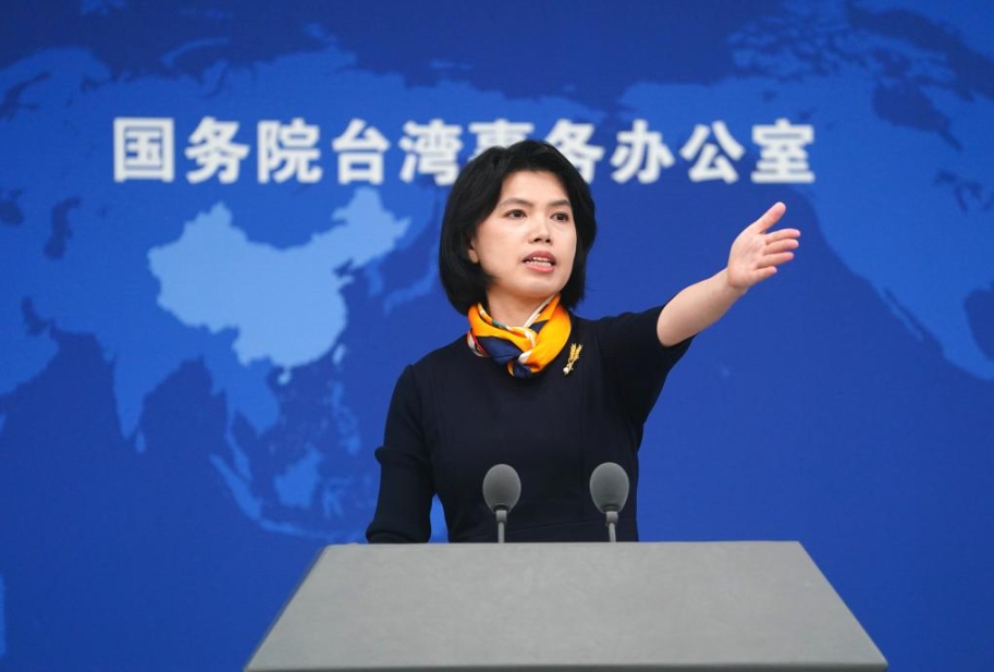大陸國務院台辦發言人朱鳳蓮在記者會上回答問題（資料照）。圖/取自新華社