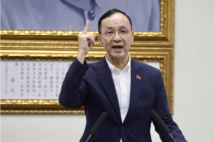 【楊楚光專欄】台電撥補案    國民黨主席決策權弱化
