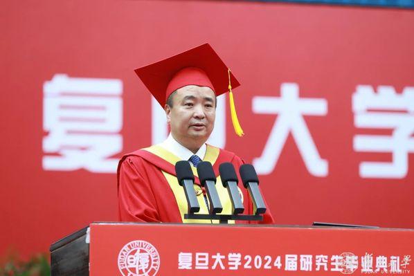台籍畢典生在復旦大學典禮上揮拳毆打教授,引起大陸網友公憤,圖為復旦大學校長金力,圖/取自復旦大學官網