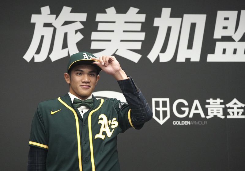 現年18歲的歲棒球好手林維恩以135萬美元的合約，加盟美國職棒奧克蘭運動家隊。 圖/中央社