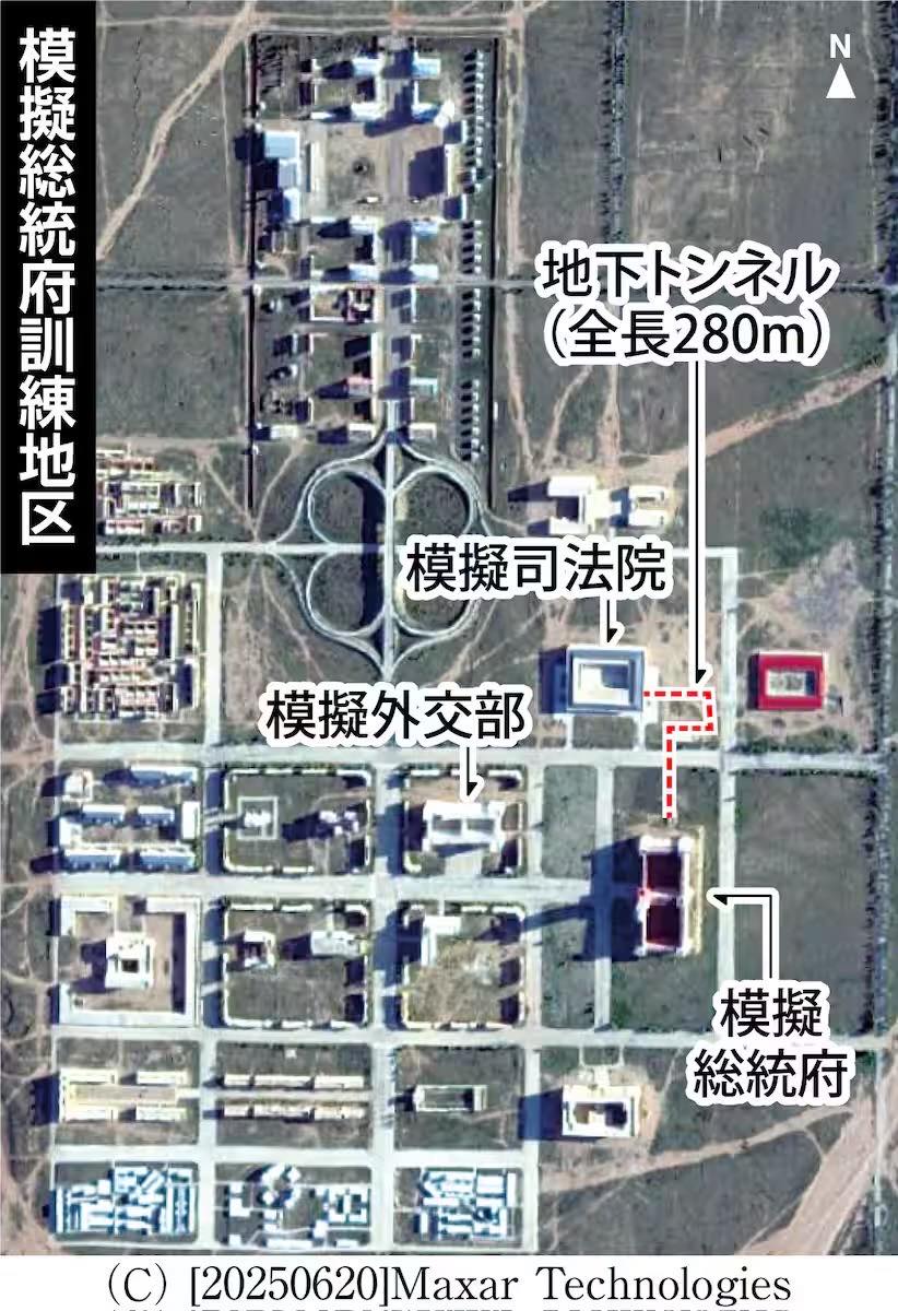 朱日和聯合作戰戰術訓練基地位於內蒙古，衛星影像顯示，該基地已建造模擬台灣司法院的建築。圖/取自日本產經新聞網站