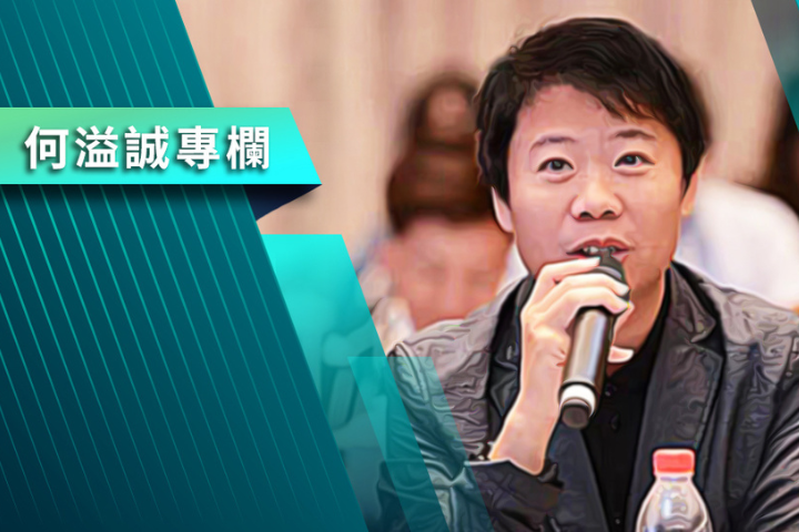 【何溢誠專欄】台獨與和平水火不容！