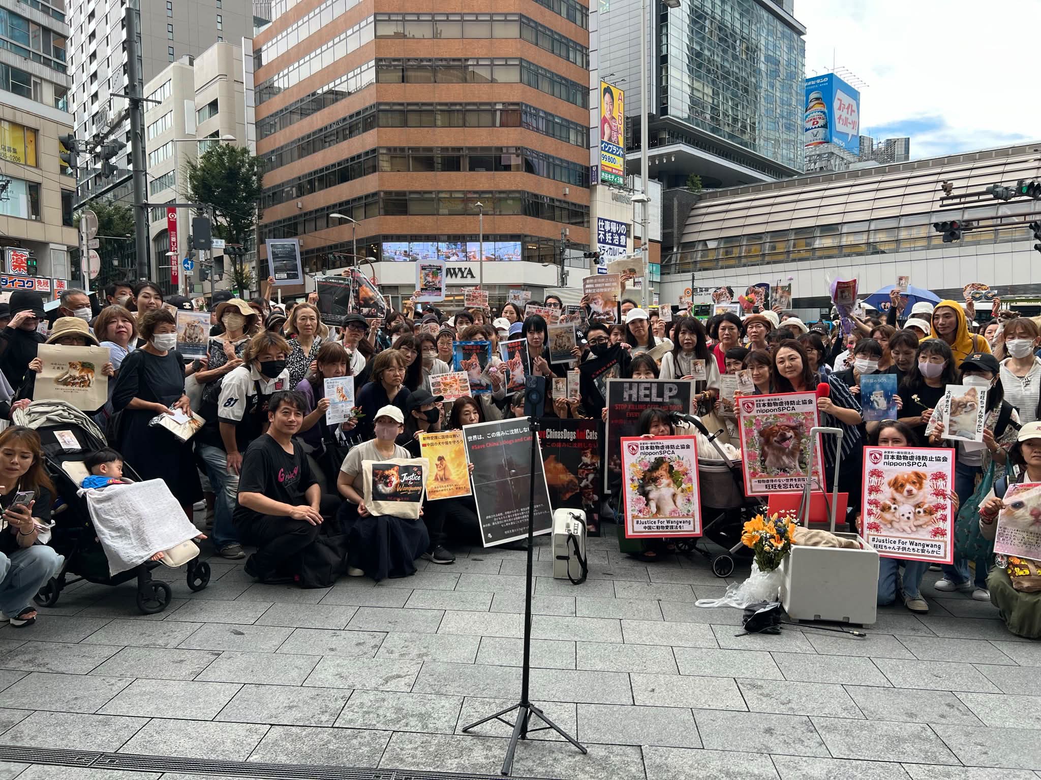 圖為日本涉谷的民眾對旺旺案聲援。圖/取自Threads