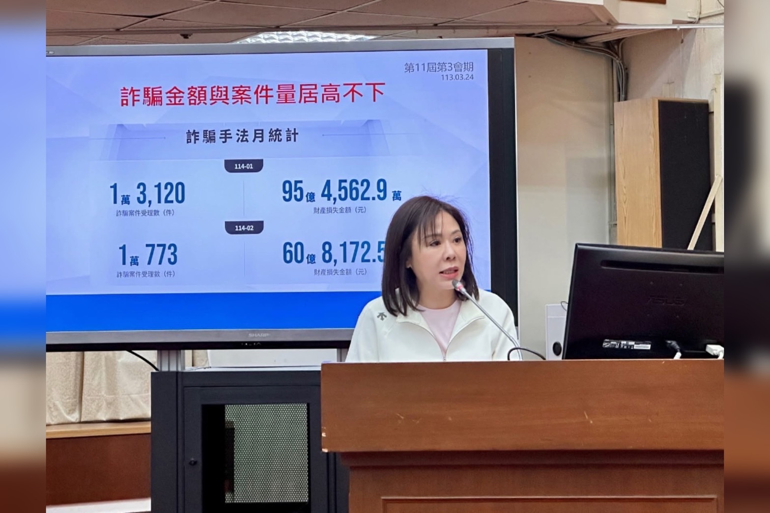 國民黨立委李彥秀表示，為了備戰即將到來的大罷免，她已辭文傳會主委職位。圖／取自李彥秀臉書
