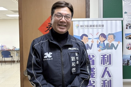 新北市長參選國民黨懸而未決！李四川、劉和然協調倒數　提名人選02/15前出爐