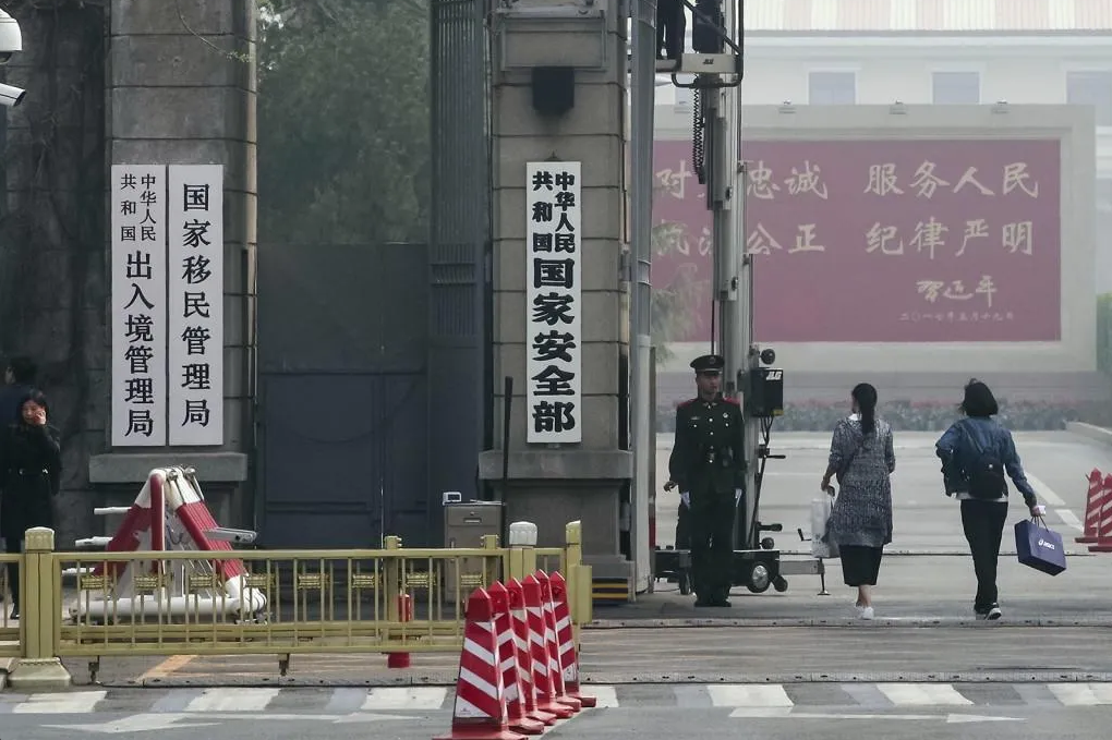 大陸國安系統遭境外間諜入侵，已對軍事系統造成威脅。圖／取自新華社
