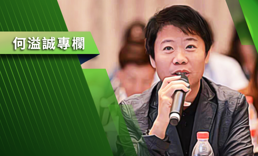 【何溢誠專欄】賴清德談兩岸併購討拍