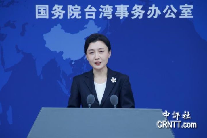 中華文化是台灣文化一部分？國台辦回嗆徐國勇：台灣文化根在大陸